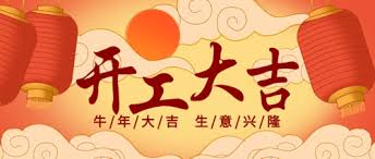 擺閘,三輥閘,速通閘,旋轉(zhuǎn)閘,平移閘,一字閘,人臉識別，